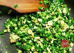 Leek and Egg Pancake Recipe Illustration 13