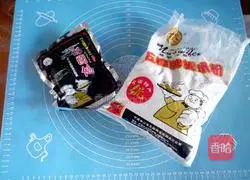 Yuhua Tangyuan Recipe Illustration 1