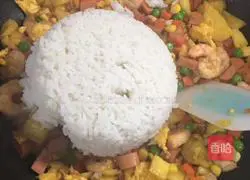 Pineapple Fried Rice Recipe Illustration 7