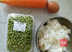 Illustration of home-style fried rice 1