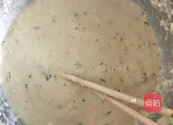 Illustration of how to make egg and vegetable cakes 3