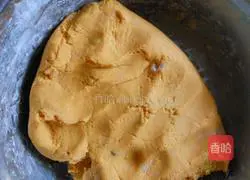 Illustration of how to make sweet potato dumplings with taro filling 8