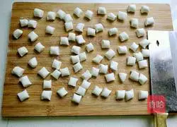 Illustration of how to make fruit dumplings 15