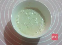 Illustration of how to make pumpkin milk-flavored steamed buns 5