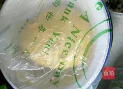 Illustration of how to make little rabbit ham steamed buns 3