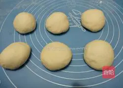 Illustration of how to make steamed buns stuffed with cabbage and vermicelli filling 10