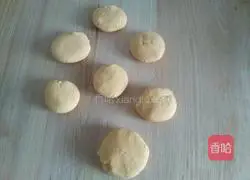 Pumpkin bean paste pie recipe 7