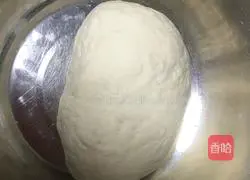 Illustration of how to make candied thousand-layer steamed cake 4