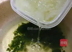 Illustration of how to make egg and wakame ravioli 11