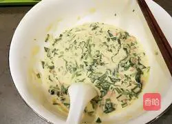 Illustration of how to make egg, carrot and spinach cake 4