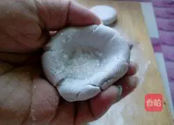 Purple Cabbage Glutinous Rice Cake Recipe Illustration 5