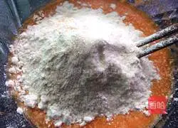 Illustration of how to make pumpkin steamed buns 4