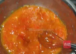 Illustration of how to make fried persimmon cakes 2