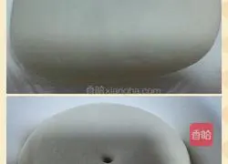 Illustration of how to make delicious sesame cakes 2