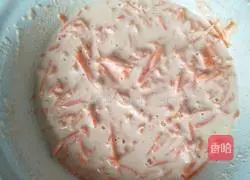 Illustration of how to make original carrot cake 5