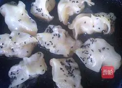 Shiitake Mushrooms Illustration of how to make stuffed dumplings 6