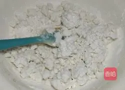 Illustration of how to make piggy glutinous rice balls 9