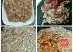 Illustration of how to make dumplings 5