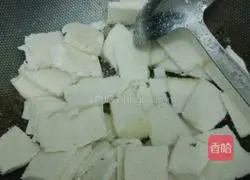 Illustration of how to make fried steamed buns 2