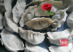 Illustration of how to make Shage, leek and pork dumplings 6