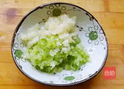 Illustration of three fresh shrimp wontons 4