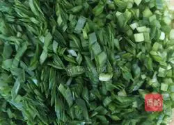 Illustration of how to make meatloaf stuffed with chives and clams 5