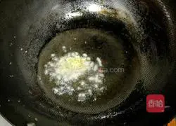 Tian Yuan Fried Noodles Recipe Illustration 5