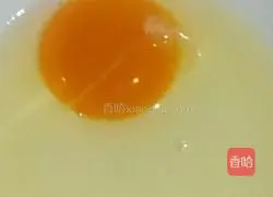 Illustration of how to make green onion and egg pancakes 1