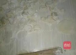 Illustration of how to make leek and egg dumplings 5