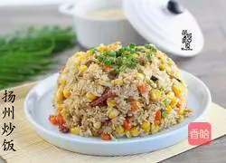 Yangzhou fried rice recipe 11