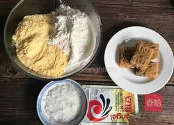 Illustration of how to make mung bean cake golden cake 1