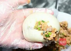 Longyou Scallion Steamed Buns Recipe Illustration 6