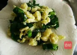 Illustration of how to make leek and egg glutinous rice cakes 8