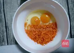 Illustration of how to make carrot pancakes 3