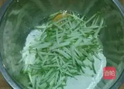 Zucchini egg pancake recipe 2