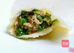 Illustration of how to make dumplings stuffed with chives and moss 9