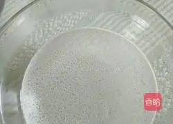 Illustration of how to make nut dregs steamed buns 3