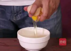 Ashan Fried Rice Recipe Illustration 2