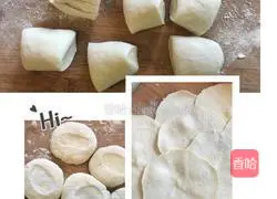 Illustration of how to make cabbage oil shuttle stuffed buns 11