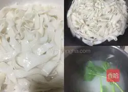 Assorted fried noodles recipe 2