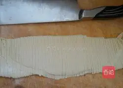 Eggplant noodles.Recipe 6