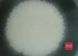 Illustration of how to make tomato and egg fried rice 2