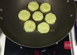 Sesame Sweet Potato Cake Illustration of how to do it 4