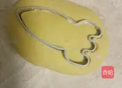 Illustration of how to make rocket sweet potato cake 6