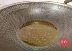 Sophora pineapple fried rice recipe 6