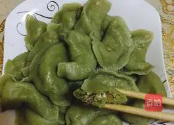 Illustration of how to make mushroom and shrimp dumplings with avocado skin 7