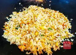 Golden Egg Fried Rice Recipe Illustration 11