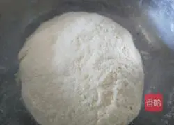 Illustration of how to make pork and celery pie 3