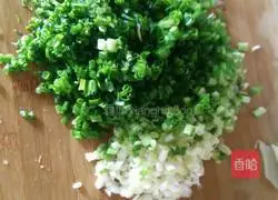 Illustration of how to make dumplings 3