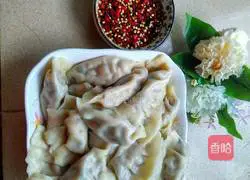 Illustration of how to make mushroom dumplings 7